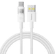 Кабель Baseus Display 2 Fast Charging Data Cable USB-A to USB-C 100W 1m White - зображення 1