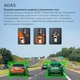Видеорегистратор 70mai A510-1 Dash Cam + RC11 Rear Camera - изображение 15