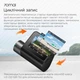 Відеореєстратор 70mai A200 Dash Cam 1080P HDR - зображення 11