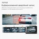Видеорегистратор 70mai A810S-2 Dash Cam + RC12 Rear Camera + Hardwire Kit UP03 - изображение 10