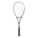 Ракетка Perfly Feel 145 для сквошу - One Size - изображение 1