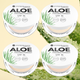 Пудра прессованная Bell Hypo Allergenic Aloe Pressed Powder SPF15 Vegan 04 Honey, 5 г - изображение 4