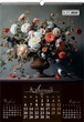 Календар настінний Buromax А2 на 1 пружині Flowers and birds на 2026 рік (BM.210650) - зображення 8