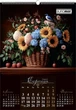 Календар настінний Buromax А2 на 1 пружині Flowers and birds на 2026 рік (BM.210650) - зображення 9