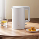 Електрочайник Xiaomi Mi Home Appliance Water Bottle N1 (Китайська вилка) (MJDSH05YM) - зображення 3