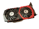 Видеокарта MSI GeForce GTX 1050 Ti Gaming X 4GB GDDR5 (GeForce GTX 1050 Ti GAMING X 4G) Б/У - изображение 1