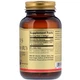 Витамины Solgar Витамин D3 250 мкг 10,000 МЕ Vitamin D3 (Cholecalciferol) 120 гелевых капсул - изображение 2