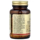 Витамины Solgar Фолиевая Кислота (В9) Folic Acid 400 мкг 250 таблеток - изображение 4
