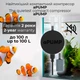 Компресор Collar aPUMP тихий компактний для акваріумів до 100 л (7914) - зображення 4
