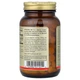 Витамины Solgar Фолат (В9) 800 мкг Folic Acid 250 таблеток - изображение 5