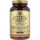 Витаминно-минеральный комплекс Solgar Кальций + D3 K2 Цинк Бор Calcium Complex + Vitamins D3 K2 Zinc Boron 120 таблеток - изображение 1