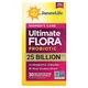 Пробиотики Renew Life Пробиотик для женщин 25 млрд КОЕ Ultimate Flora Women's Care Probiotic 30 вегетарианских капсул - изображение 4