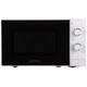 Микроволновая печь Vestfrost VMO 207 S White - изображение 1