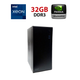 Рабочая станция 2E Credo V500B-400 (2E-V500B-400) Tower / Intel Xeon E5-2670 v1 (8 (16) ядер по 2.6 - 3.3 GHz) / 32 GB DDR3 / 240 GB SSD / nVidia Quadro K4000, 3 GB GDDR5, 192-bit / Win 10 Pro б/у - изображение 1