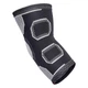 Фиксатор локтя Adidas Elbow Support р. S (ADSU-12531BK-NL) Black/Grey - изображение 2
