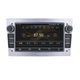Автомагнітола серії QIV Q2 Opel 7 дюймів 4/32 Silver (7 дюймів QLED 8core 7862 4/32 4G CarPlay/Android C-QIV-Q2-7-SL-Opel - изображение 5