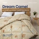 Одеяло ТЕП "Camel" верблюжья шерсть полуторное 150х210 - изображение 1