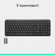 Беспроводная клавиатура LOGITECH K250 UKR 2.4GHZ/BT 2xAAA Black (920-013822) - изображение 8
