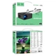 Проектор HOCO DT6, wireless projector (720P same screen version) 2.4G/5G/BT5.1, 720p, black - изображение 7