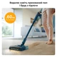 Аккумуляторный пылесос Philips 5000 Series XC5141/01 - изображение 4