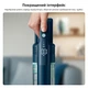 Аккумуляторный пылесос Philips 5000 Series XC5141/01 - изображение 12