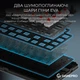 Клавіатура GamePro Asgard Valhalla MK210B Pro 65 RGB Wireless/Bluetooth/USB Black (MK210B Pro) - зображення 10