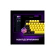 Клавиатура Lorgar KBP70TKLW Wireless TKL Mechanical Pro UA Black/Yellow (LRG-KBP70TKLW-YL-US) - изображение 11