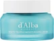 Антивозрастной увлажняющий крем с экстрактом белого трюфеля 50 мл D'Alba White Truffle Moisturizing Cream - изображение 1