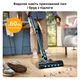 Аккумуляторный пылесос Philips Flex Серия 5000 PHILIPS XC5244/10 - изображение 3