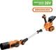 Воздуходувка аккумуляторная Sequoia SBLB4022BT-E2W - изображение 1