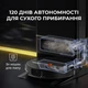 Робот-пилосос Deerma X90 ULTRA - зображення 8