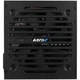 Блок питания Aerocool VX Plus Stealth 500W (ACPN-VS50NEY.12) - изображение 5