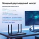Роутер TP-Link Archer AX53 AX3000 Black 802.11ax (Archer AX53) - изображение 6