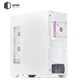 Корпус QUBE FORT ARGB White (FORT_GWNU3) - изображение 5
