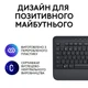 Клавиатура Logitech Signature K650 US Wireless Graphite (920-010945) - изображение 5
