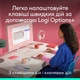 Комплект (Клавиатура и Мышь) Logitech Pop Icon Combo (920-013142) Rose - изображение 4