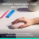 Комплект (Клавиатура и Мышь) Logitech Pop Icon Combo (920-013142) Rose - изображение 5