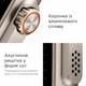 Смарт-часы Realme Watch 5 Titanium Black Global (RMW2501) - изображение 4