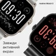 Смарт-часы Realme Watch 5 Titanium Black Global (RMW2501) - изображение 6