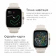 Смарт-часы Amazfit Cheetah Square Winner Champange - изображение 5