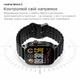 Смарт-часы Realme Watch 5 Titanium Black Global (RMW2501) - изображение 8