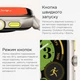 Смарт-часы Amazfit Cheetah Square Winner Champange - изображение 8