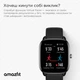 Смарт-часы Amazfit GTS 4 Mini NEW Version Graphite Black - изображение 8