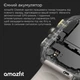 Смарт-часы Amazfit Cheetah Square Winner Champange - изображение 15