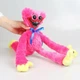 Мягкая игрушка Kissy Missy хаги ваги Huggy Wuggy Розовый 36 см (2918610827901) - изображение 2