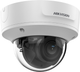 Kamera IP Hikvision DS-2CD2726G2T-IZS (2.8-12mm) - obraz 2