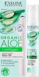 Зволожувальний роликовий гель-ліфтинг для контуру очей - Eveline Cosmetics Organic Aloe + Collagen 15ml (970944-62543) - изображение 2