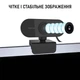 Веб-камера с микрофоном Deyric Webcam A03 4K USB Black (WA03BK) - изображение 6