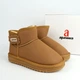 Угги зимние для девочки Apawwa (C5513P brown) Размер 36, 22.5 см - изображение 1