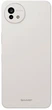 Мобільний телефон Sharp Aquos Wish 5 5G 8/256GB White - зображення 3